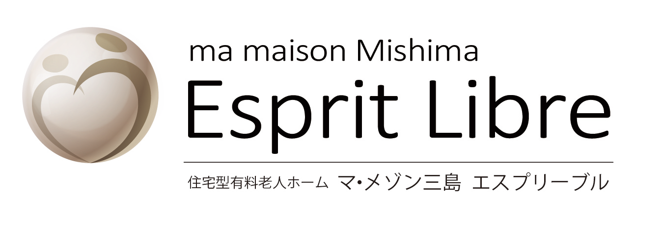 三島エスプリーブル