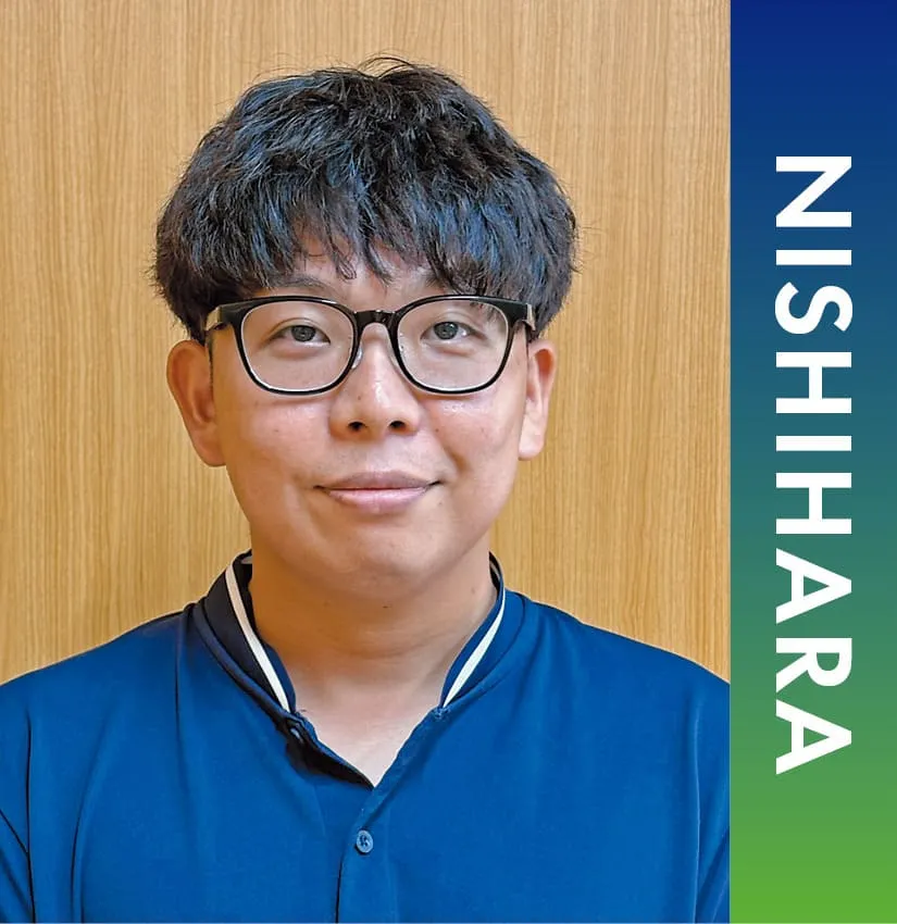 NISHIHARA