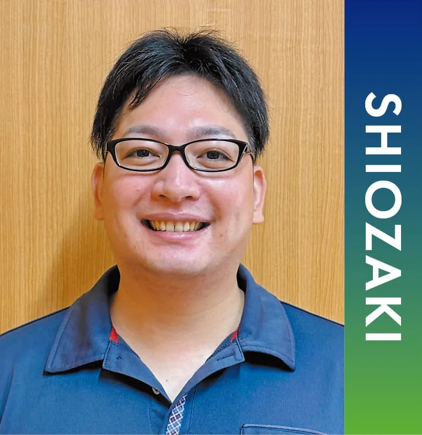 SHIOZAKI