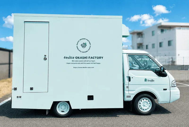 feuille OKASHI FACTORY